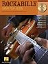 Rockabilly Guitar Play-Along: Vol. 20 (Guitar Play Along Series)