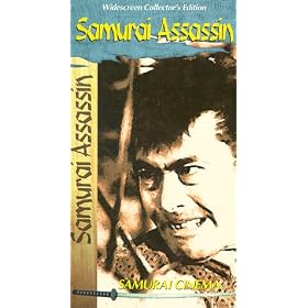 Samurai Assassin [VHS]