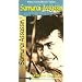 Samurai Assassin [VHS]