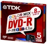 TDK｜TDK DVD-Rデータ用 1~8倍速対応カラーミックス 5mm厚ケース入り5枚パック [DVD-R47CMX5K]