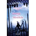 Shadow Falls Camp - Verfolgt im Mondlicht: Band 4