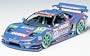 1/24 Raybrig NSX