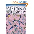 The Fine Art of Kimono Embroidery