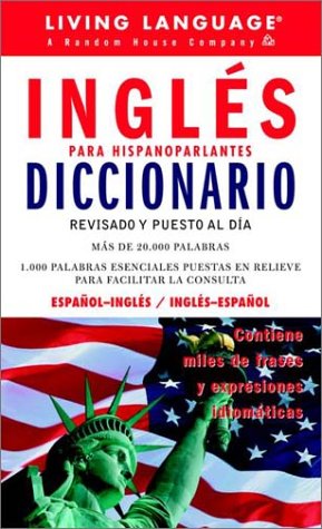 City Travel Guides Discounted  Books : Italian Complete Course: Dictionary (Living Language Series): Dictionary (Living Language Series)