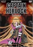 Space Pirate Captain Herlock - Decimated Planet (Vol. 3)