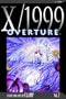 X/1999, Vol. 2: Overture