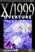 Book X/1999, Vol. 2: Overture