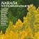 The Narada Wilderness Collection