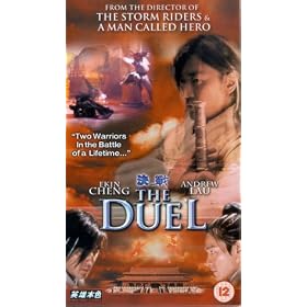 The Duel [VHS] [2000]