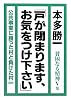 貧困なる精神 V集 (22)