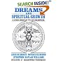 Dreams and Spiritual Growth: A Judeo-Christian Way of Dreamwork