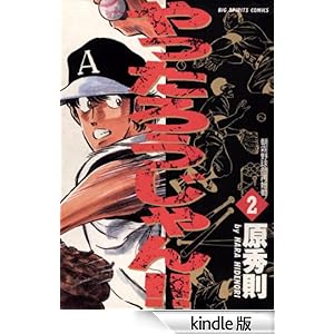 ������낤�����I�I�i�Q�j �r�b�O�R�~�b�N�X