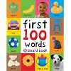First 100 Words