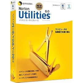 Norton Utilities for Macintosh Ver8.0