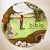 Vignetting The Compost