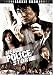 New Police Story (Einzel-DVD)