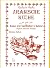 Bücher : Arabische Küche oder Essen wie bei Mutter in Beirut. Original arabische Rezepte