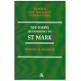 Gospel according to St Mark (Black's New Testament commentaries)