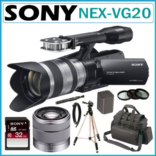 Sony NEX-VG20H