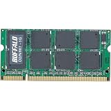 BUFFALO DDR2 667MHz PC2-5300 200pin S.O.DIMM 1GB D2/N667-1G