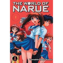 The World of Narue: Bk. 1