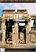 Global Treasures  Philae Egypt