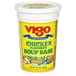 Vigo Chicken Flavored Soup Base, 10.5-Ounce Jars (Pack of 6)