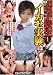女子校生 イカセ実験 まゆ