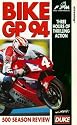 Bike Grand Prix Review 1994 - 500cc [VHS]