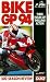 VHS : Bike Grand Prix Review 1994 - 500cc