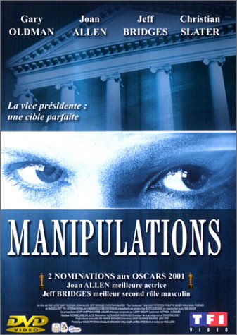Childrens Toyshop  DVD : Manipulations