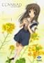 Clannad: After Story - Collection 1