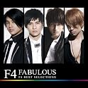 FABULOUS~F4 BEST SELECTIONS