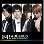 FABULOUS~F4 BEST SELECTIONS