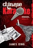 Chinese Karaoke
