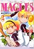 MAGI×ES 魔法小路の少年少女2 (MFコミックス フラッパーシリーズ)