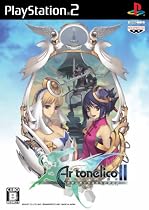 アルトネリコ2 世界に響く少女たちの創造詩