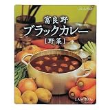 商品の詳細