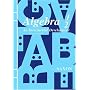 Algebra 1/2: An Incremental Development, Second Edition