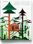 Tree Houses. Fairy Tale Castles in the Air