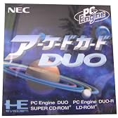 アーケードカードDUO スーパーCD他用