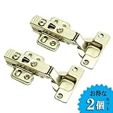 TR03020 プッシュオープン/スライド丁番/ワンタッチ (全かぶせ)2個セット