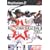 All Star Baseball 2002 (PS2)