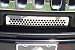 Hummer H2 Front Lower Grill Trim