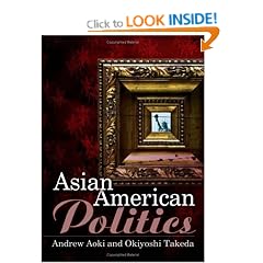 Asian American Politics (UMP - US Minority Politics Series)