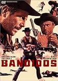 バンディドス [DVD]