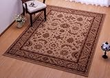 22-1-01 3帖用 170X230cm 【本州お届けは送料無料です】