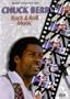 Chuck Berry: Rock and Roll Music