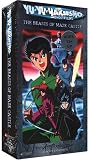 VHS : Yu Yu Hakusho: Beasts of Maze