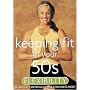 Keeping Fit in Your 50s - Flexibility